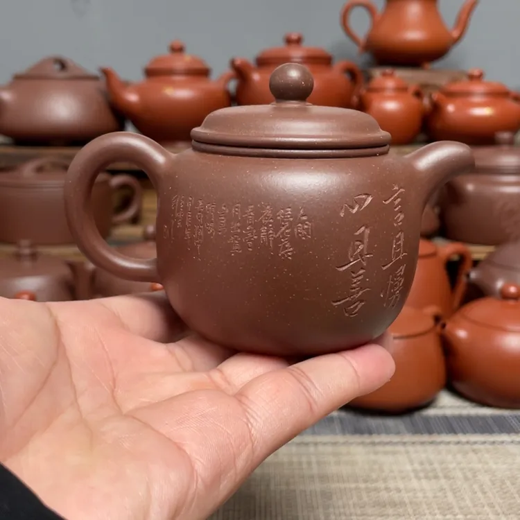匏尊刻绘（原矿底槽清）160容量-全手工紫砂壶-孤品处理 全品发货