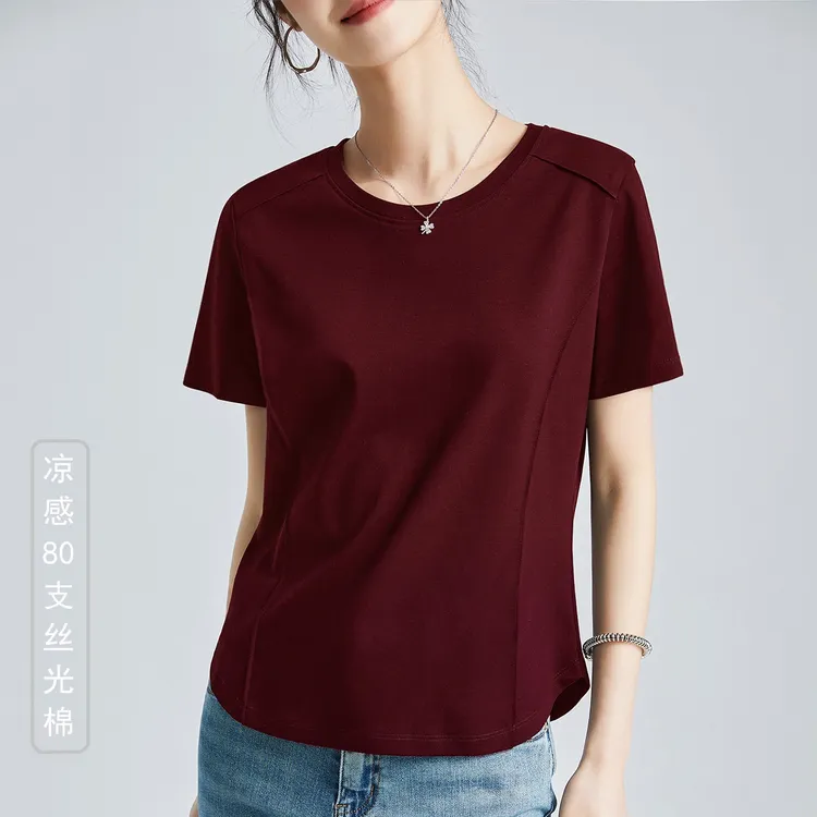 凉感丝光棉短袖t恤女白色正肩圆领纯色休闲V领高级感洋气上衣体恤