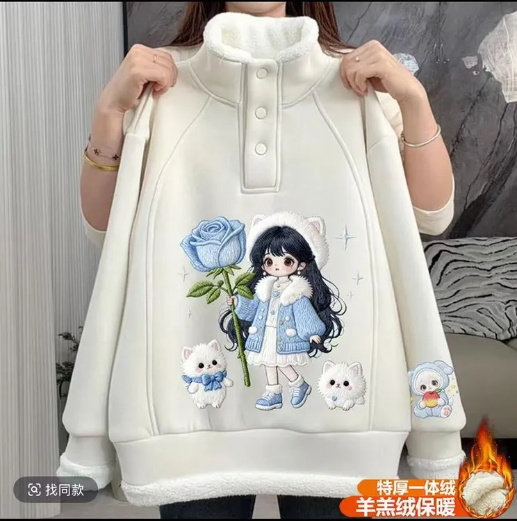 女童2025新款按扣秋冬季保暖葵花绒洋气时尚中大童百搭立领卫衣