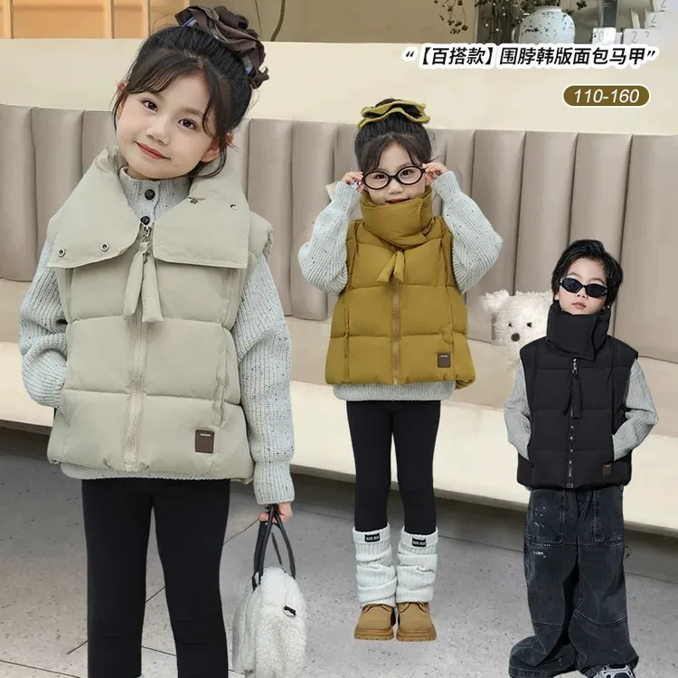 2025男女童日韩版纯色卡通动漫系列加厚秋冬亲子装棉马甲时尚百搭