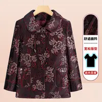 中老年女装妈妈长袖衣服奶奶春秋装外套70岁80老太太翻领中式上衣