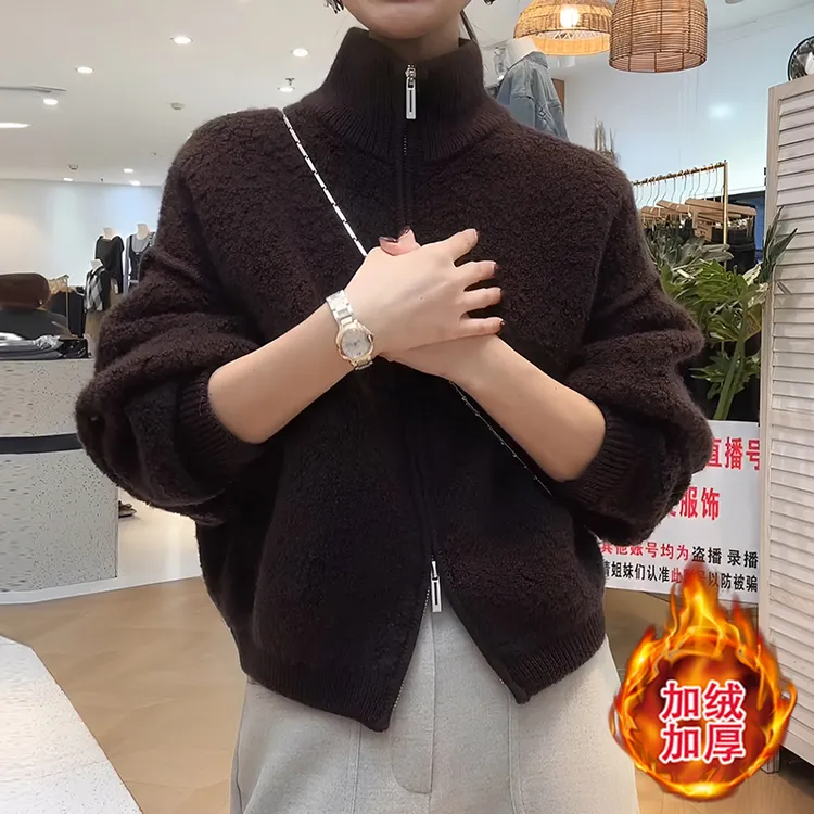 2025年冬季颗粒感外套慵懒风暗坑高领双拉链设计感毛衫女