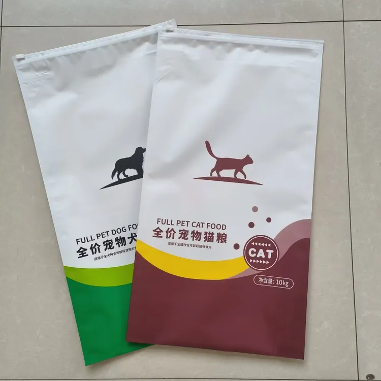 20斤10斤5斤3斤1斤猫粮狗粮包装袋宠物粮食分装袋自立拉链袋
