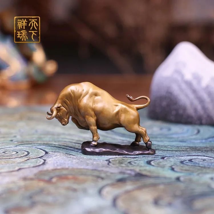 天下祥瑞 9#奋进牛黄铜居家玄关办公室书房摆件国风礼品铜工艺品