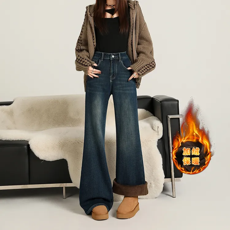 [货号: 768] 冬季加绒高腰显瘦小脚牛仔裤女弹力修身百搭长裤