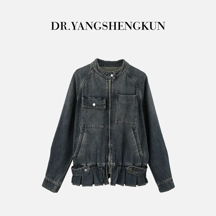 杨圣坤2025新品棉质荷叶边下摆水洗做旧花苞牛仔外套SL2583019