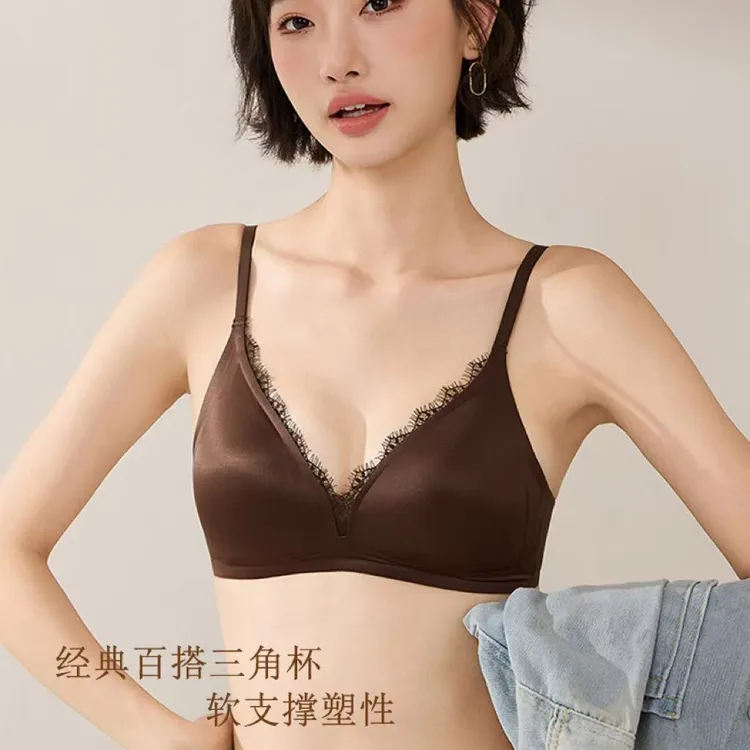 法式三角杯细肩带果冻无痕蕾丝内衣聚拢小胸女纯欲风薄款舒适文胸