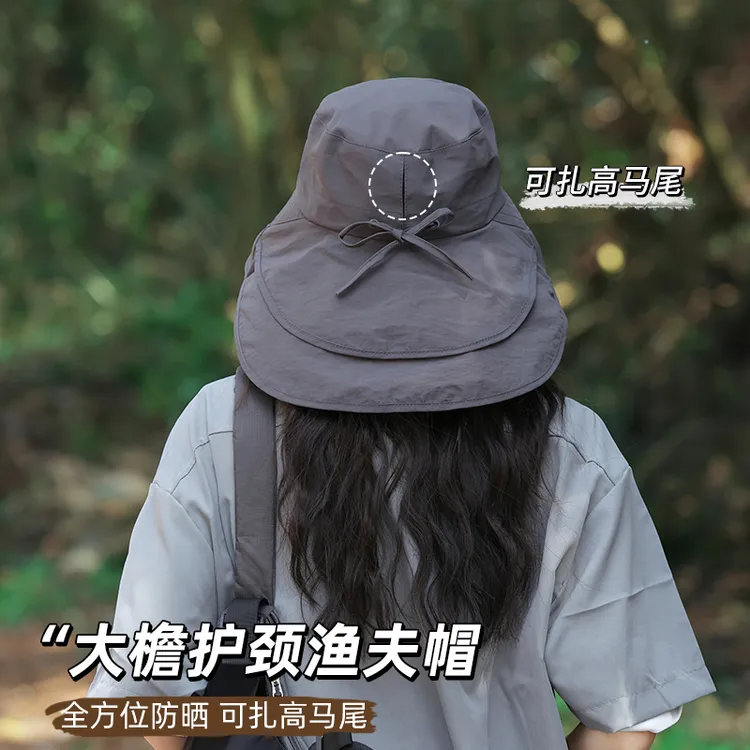 防晒帽子女夏季遮阳帽户外骑行护颈太阳帽大檐透气折叠登山渔夫帽