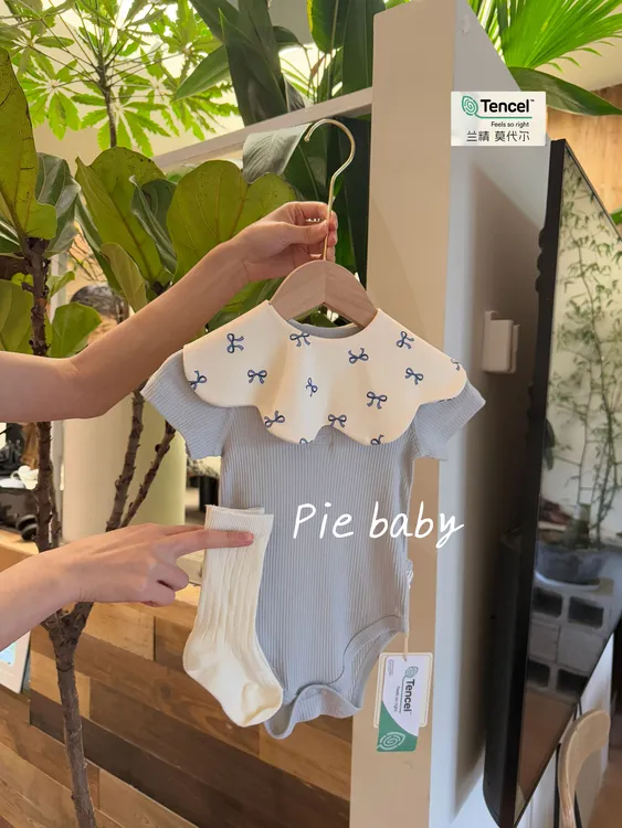 北欧风宝宝短袖包屁衣兰精莫代尔棉哈衣ins无骨薄款婴儿夏季衣服