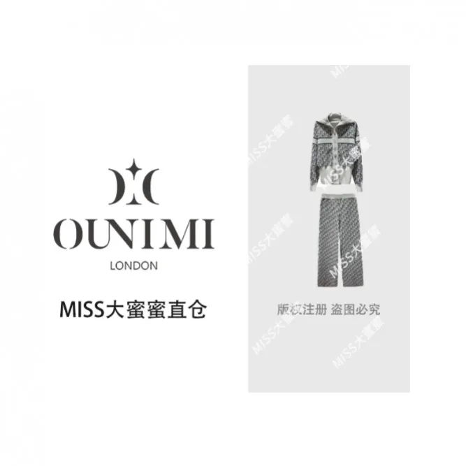欧倪蜜 OUNIMI 2025新款高定显瘦拉链开衫外套+裤子套装L-1088