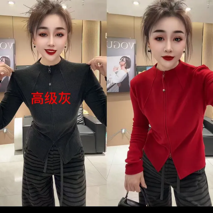 高级潮品立领拉链长袖T恤秋冬修身显瘦百搭打底开衫