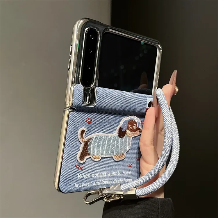 牛仔纹刺绣狗适用华为PuraX典藏版折叠屏手机壳小米MIXFlip防摔女