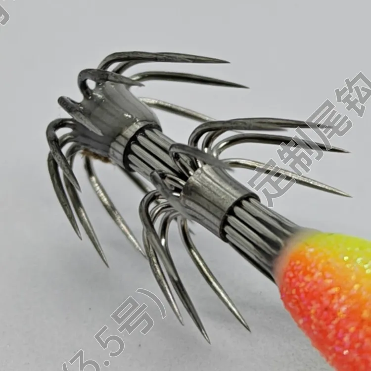 鱿技软脚虾深水26g加重款荧光大尾鱿大墨鱼响珠木虾赠鱿鱼密封袋