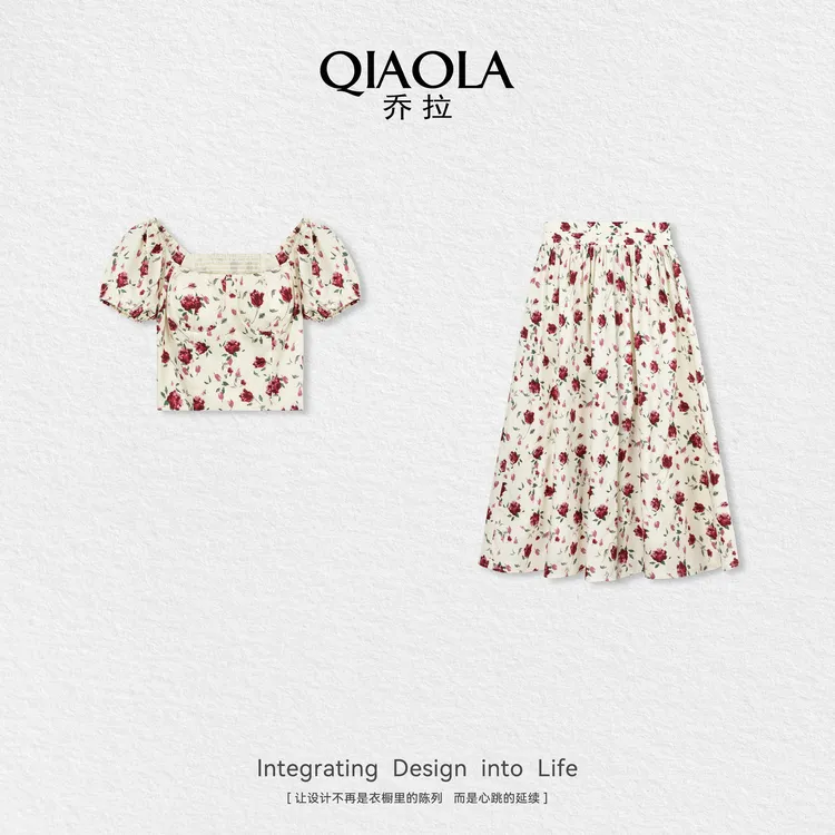 QIAOLA/乔拉【花与芭蕾】夏新款梭织绣花弹性碎花百搭时尚套装预售