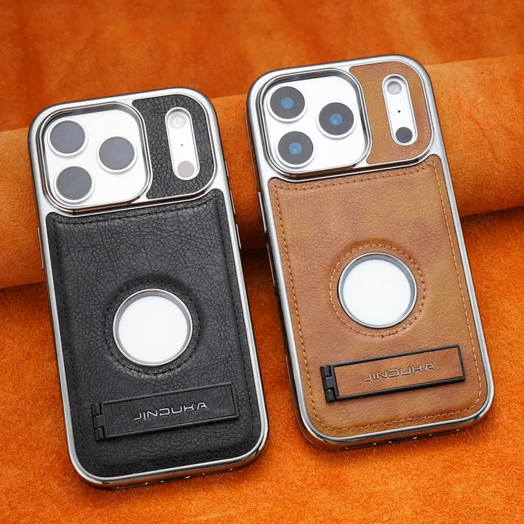 适用苹果17ProMax防摔支架手机壳商务男iphone161514高档保护皮套