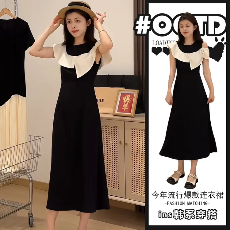法式赫本风无袖连衣裙女夏2025新款今年流行爆款荷叶边露肩小黑裙