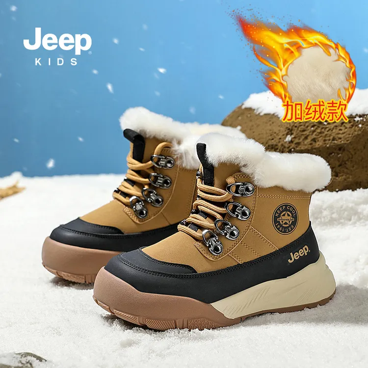 jeep吉普鞋子儿童雪地靴冬季加绒保暖棉鞋大棉男女童中大童儿童鞋