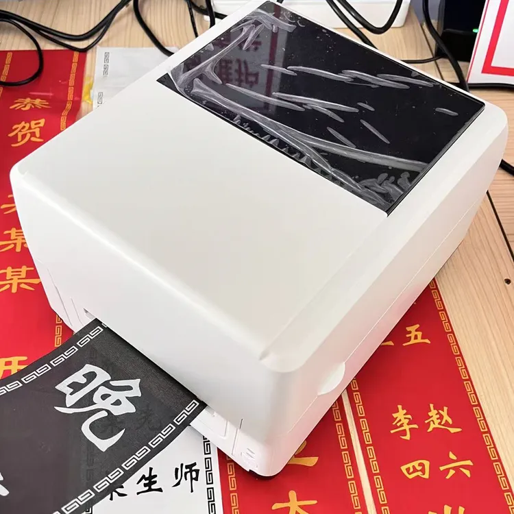 高清飘带打印机适用花店使用 可以打布挽联和纸挽联