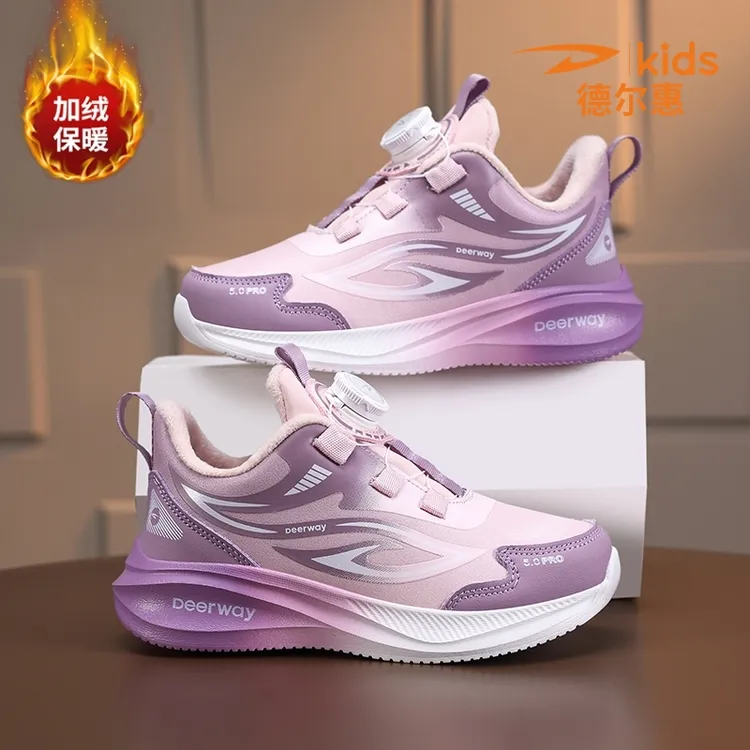 德尔惠女童棉鞋2025新款冬季二棉加绒保暖皮面运动鞋男童跑步鞋