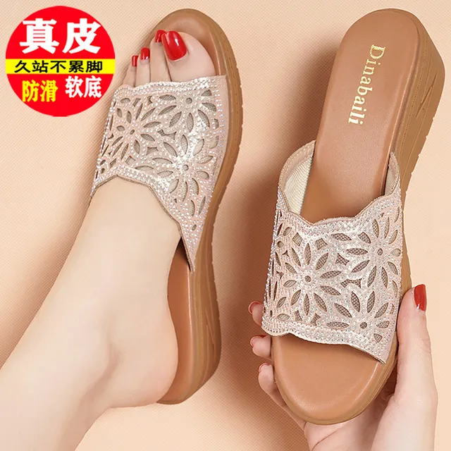 拖鞋女夏外穿2025新款时尚凉拖鞋厚底坡跟凉鞋女百搭妈妈女鞋