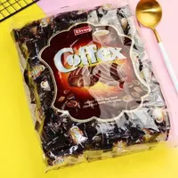 则成土耳其进口俄宝多咖啡味糖果零食甜食年糖喜糖大包装1000g