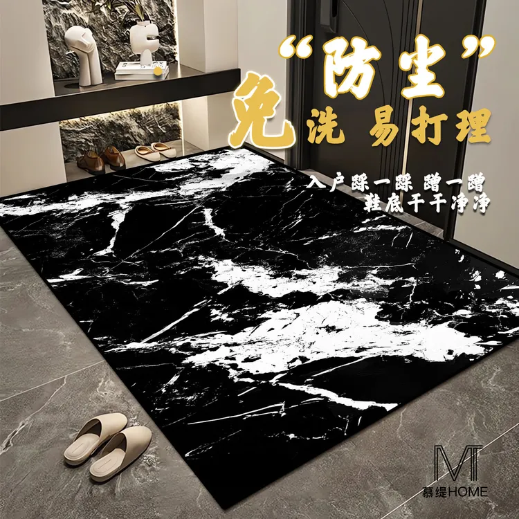 大理石钻石绒入户门垫耐脏轻奢好打理家用防滑垫