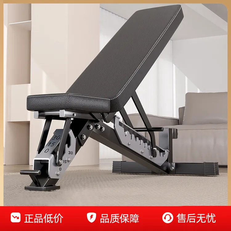 专业哑铃凳商用卧推凳飞鸟凳仰卧板私教训练凳健身凳家用健身器材