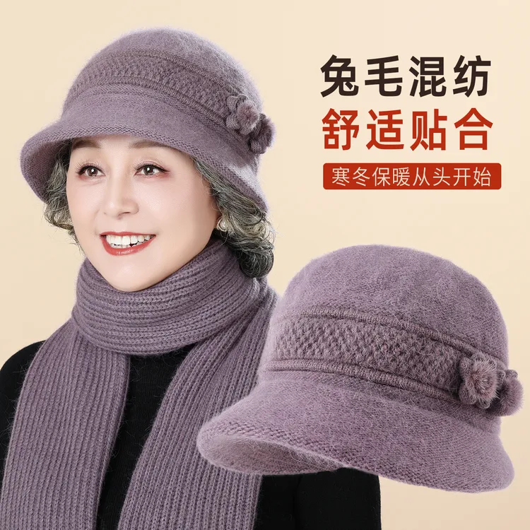 老人帽子女奶奶秋冬天针织妈妈毛线帽保暖帽中老年加绒老太太盆帽