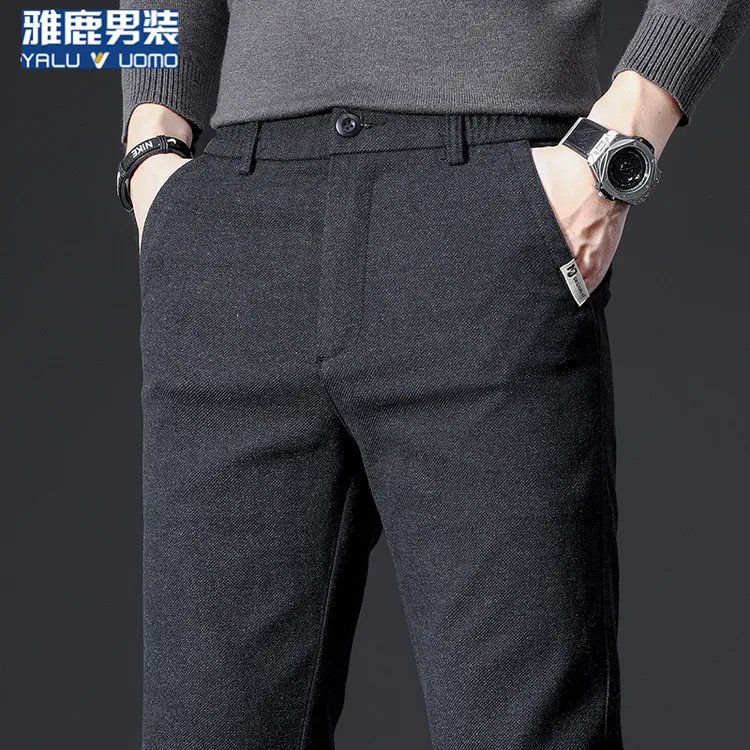 雅鹿男装秋冬款休闲裤男加绒加厚宽松商务直筒修身小脚长裤子男款