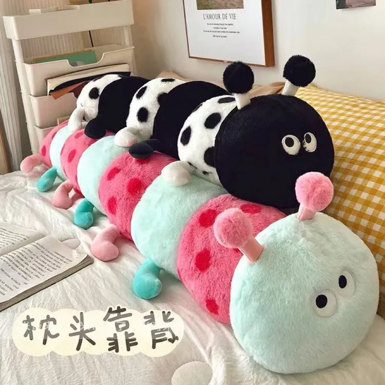 波点毛毛虫公仔长条抱枕床上毛绒玩具玩偶睡觉可爱女生夹腿日礼物