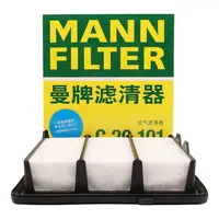 曼牌滤清器 C20037被C20101替代空气滤芯 过滤本田INSPIRE雅阁1.5