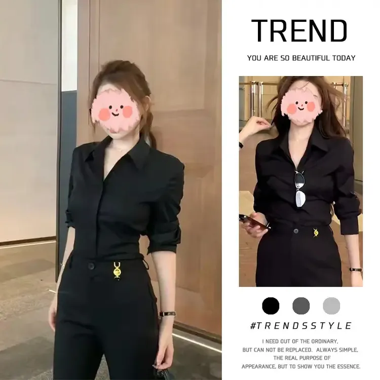 许我耀眼第三集时尚套装女2025秋季新款气质职场衬衫微喇裤两件套