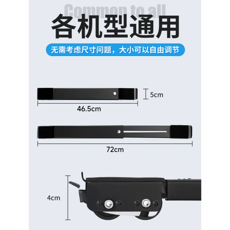 洗衣机防震防滑全自动洗衣机底脚垫冰箱可移动滑轮洗衣机底座脚垫