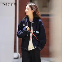【绿子粉丝专享】飞鸟和新酒复古绣花牛仔外套女短薄款翻领短外套