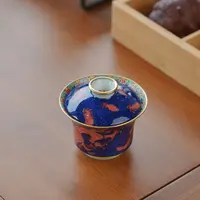 【YR】珐琅彩青花拓片描金   （双龙）   马蹄杯盖碗
