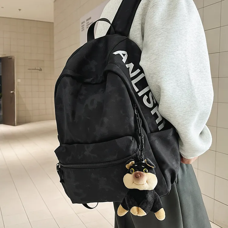 高中大学生书包男包通勤双肩包简约初中生电脑包大容量旅行背包女