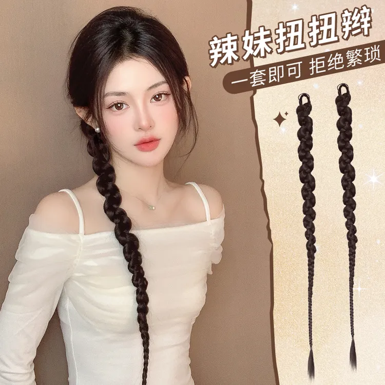 假发辫子女马尾辣妹扭扭侧麻花辫仿真发新中式古典舞拳击辫长发饰