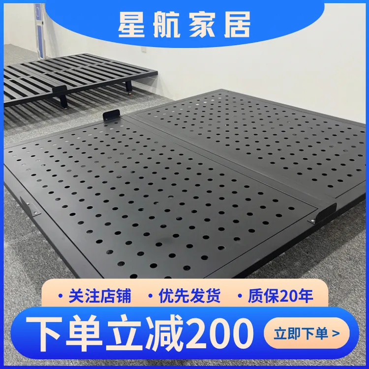 洞洞款无床头悬浮床碳素钢榻榻米无靠背双人床民宿酒店家用床加固