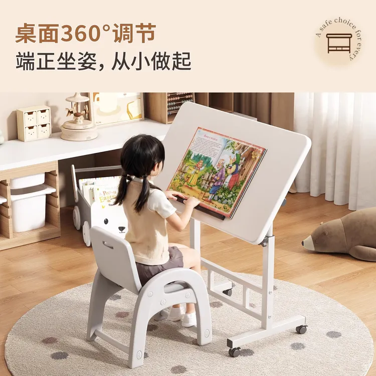 多功能儿童学习桌学生书桌折叠画板升降桌子写字桌卧室家用床边桌