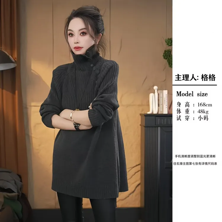 【格小姐】2552-2秋冬款含羊毛欧版高领斜纽扣长袖宽松百搭毛针织女