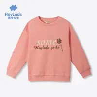 男生女生女小童简约印花卫衣NJNCJ33755A