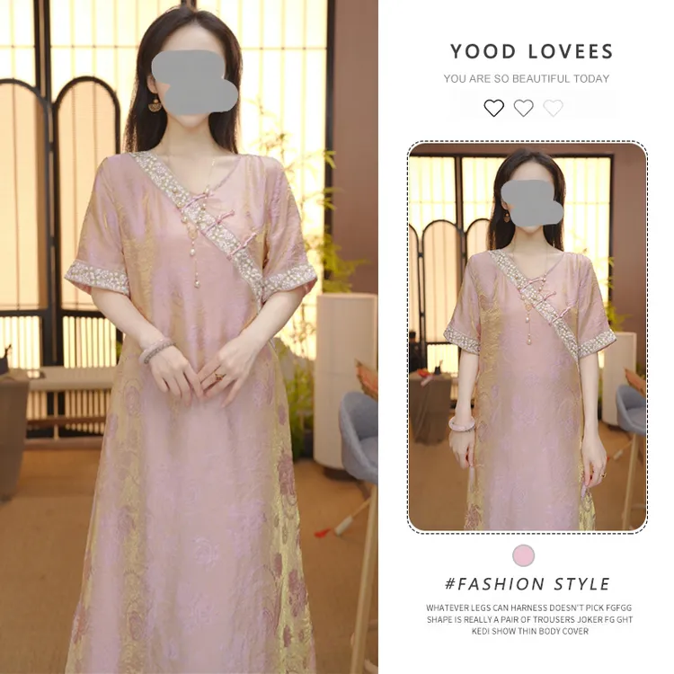 气质连衣裙新中式国风夏季新款时尚提花宽松显瘦减龄优雅旗袍裙