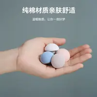 绒布被子固定器无痕套防跑神器