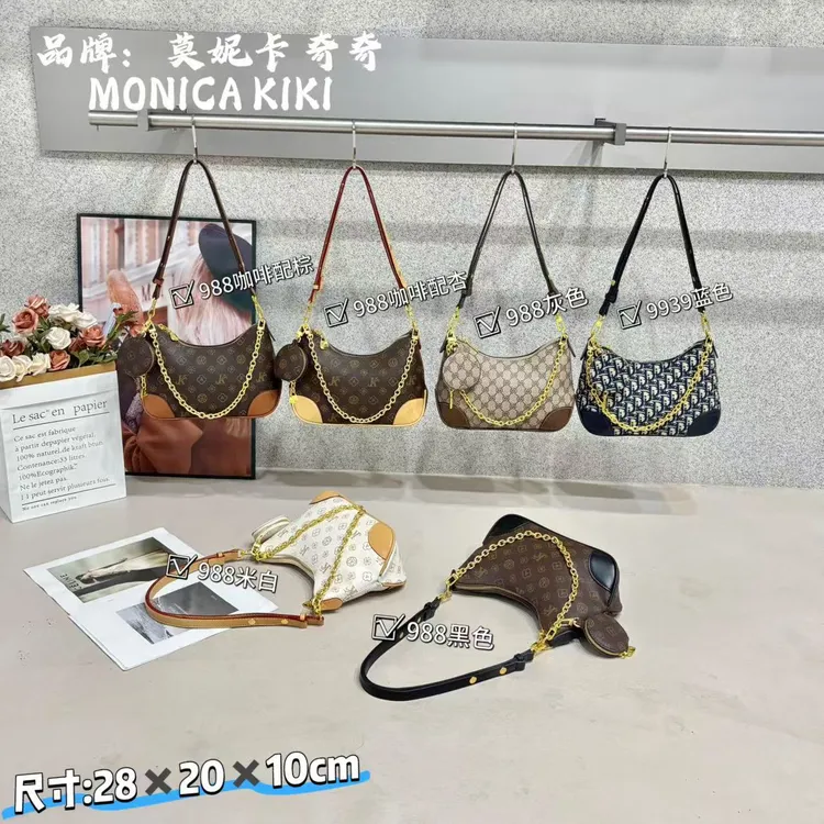 莫妮卡奇奇单肩斜挎牛角包