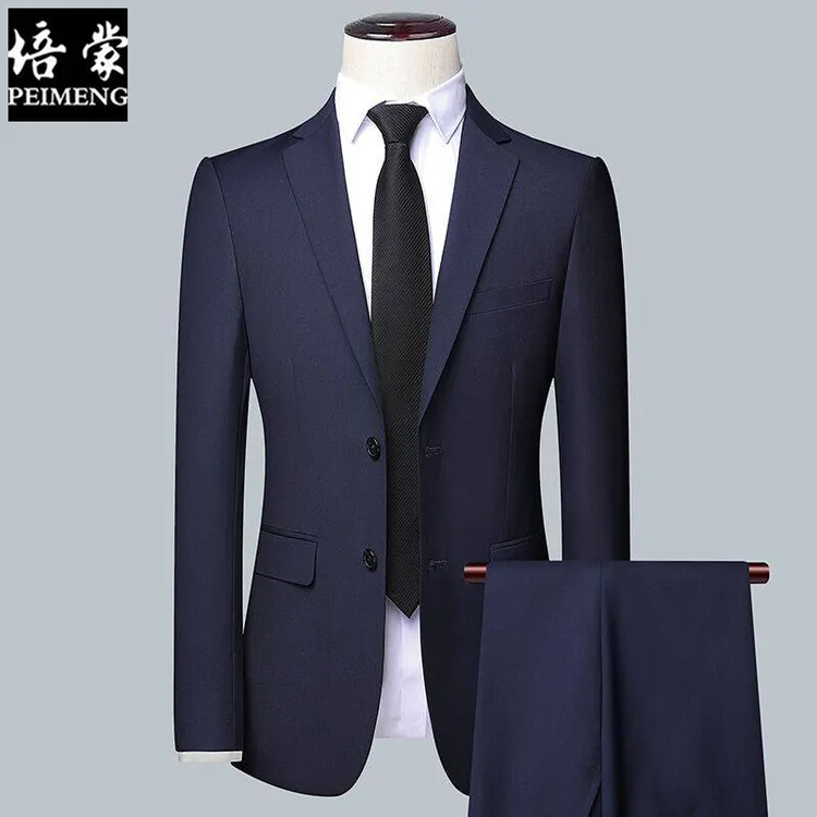 培蒙上班商务西装小西装男士西服套装外套正装直筒裤工作百搭休闲