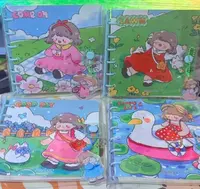 点点郊游记方形水晶手账本【以直播间展示为主】