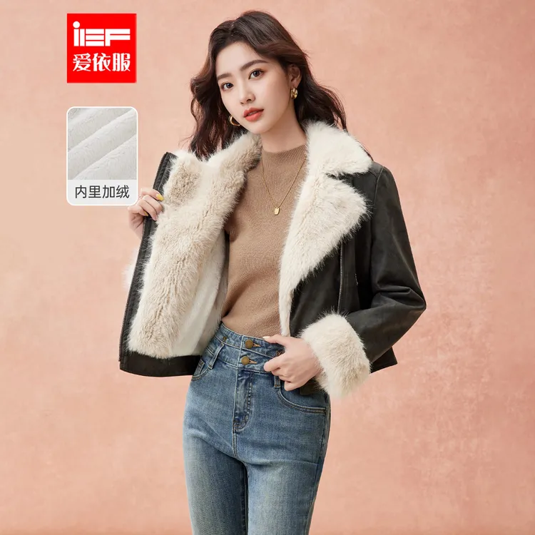 IEF/爱依服2025冬季新款美式潮酷个性机车风加绒保暖亮面皮外套