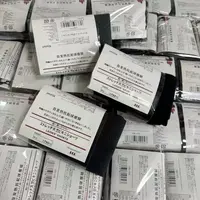 小亚推荐  冬季加绒细螺纹微压显瘦打底加绒保暖连裤袜