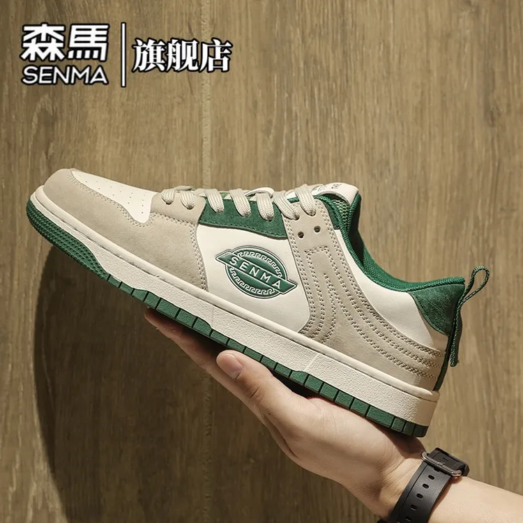 森马男鞋冬季新款百搭潮流青少年低帮运动潮鞋厚底舒适休闲板鞋男