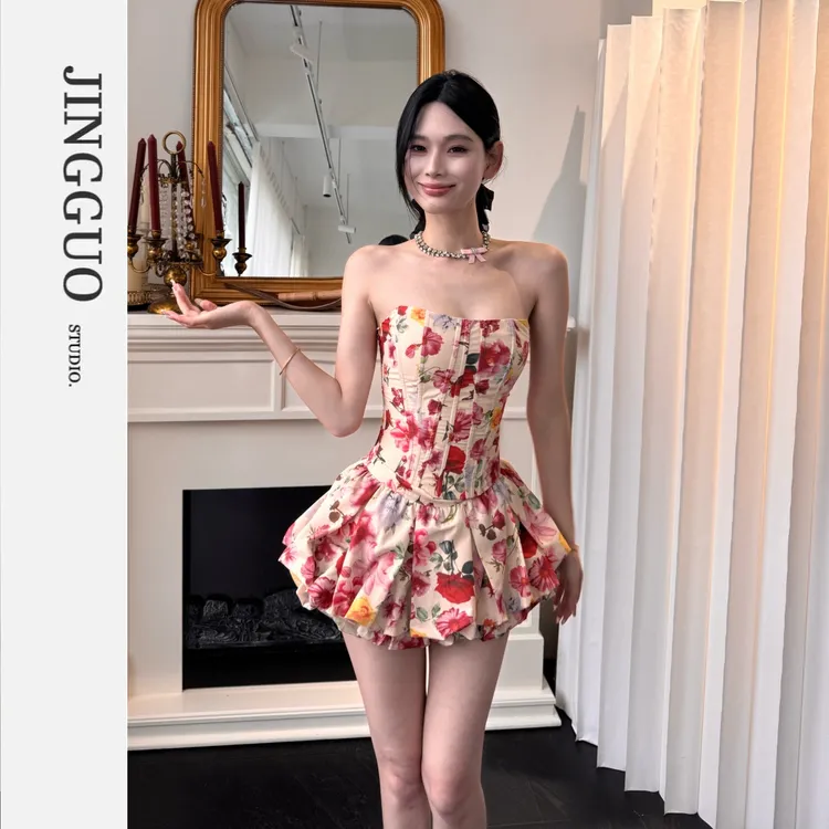 【JINGGUO轻奢】小众设计感碎花纯欲法式束腰半身裙套装7486
